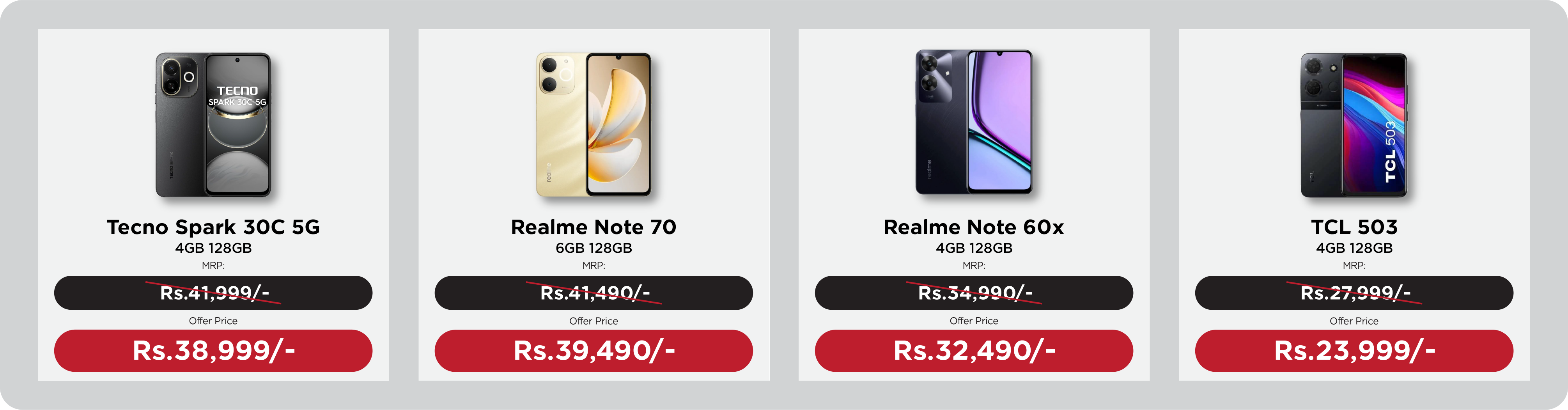 Dialog Seasonal Offers
